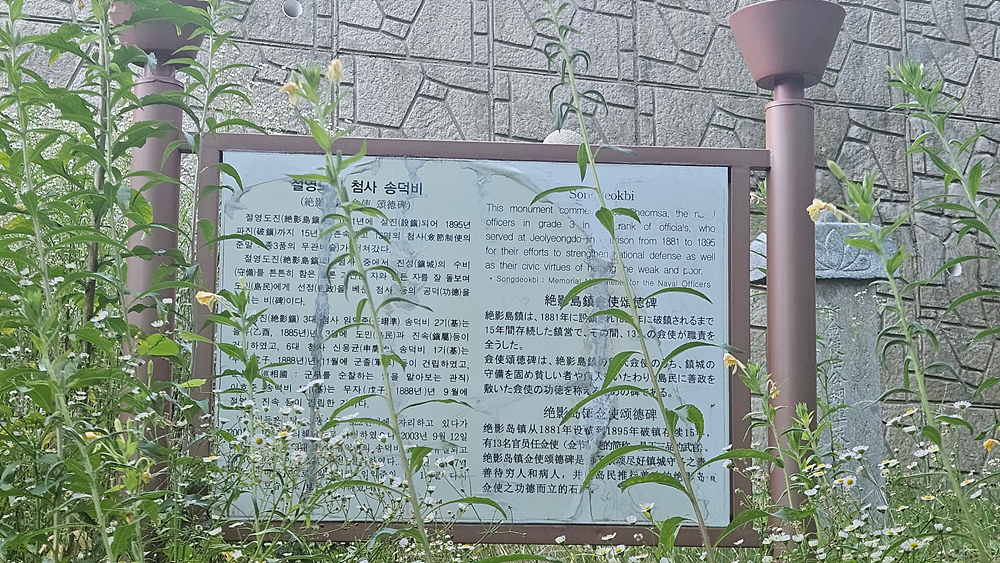 20250721 184613